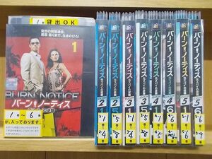 DVD バーン・ノーティス 元スパイの逆襲 シーズン1〜5 全41巻 ※ケース無し発送 レンタル落ち ZKK1756