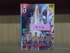 DVD ウルトラマンメビウス 2〜13巻(1巻欠品) 12本セット ※ケース無し発送 レンタル落ち ZO927