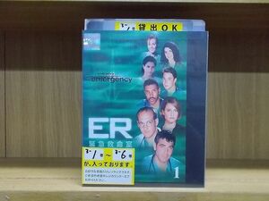 DVD ER 緊急救命室3 全6巻 ※ケース無し発送 レンタル落ち ZKK1685