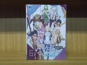 DVD ソード・オラトリア ダンジョンに出会いを求めるのは間違っているだろうか 外伝 全6巻 ※ケース無し発送 レンタル落ち ZM1014