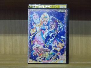 DVD 魔法つかいプリキュア! Vol.3 ※ケース無し発送 レンタル落ち ZM1108