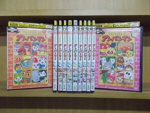 DVD それいけ!アンパンマン ’02　2〜12巻(1巻欠品) 11本セット ※ケース無し発送 レンタル落ち ZI6409