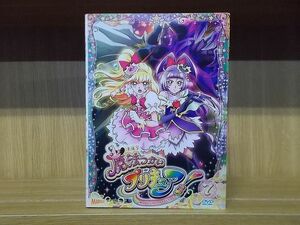 DVD 魔法つかいプリキュア 1〜7巻セット(未完) ※ケース無し発送 レンタル落ち ZN727