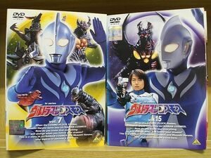 DVD ウルトラマンコスモス 全15巻 ※ケース無し発送 レンタル落ち ZN794