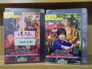 DVD 侍戦隊シンケンジャー 1〜12巻(6巻欠品) 11本セット ※ジャケット欠品 ディスクのみ ※ケース無し発送 レンタル落ち ZAA167