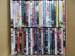 DVD 洋画 ドラマ アクション 等 DVD 計50本セット ※ケース無し発送不可 レンタル落ち SET-V