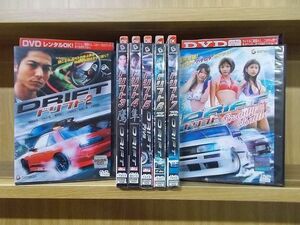 DVD DRIFT ドリフト 2〜7巻 + スペシャル 計7本セット 柏原収史 ※ケース無し発送 レンタル落ち ZI6675