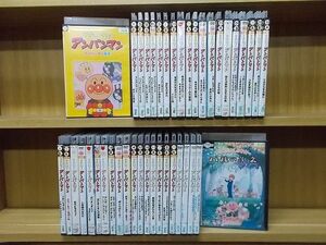 DVD それいけ!アンパンマン アンパンマン誕生 ばいきんまんの逆襲 ハルのふえ 他 計42本set ※ケース無し発送 レンタル落ち ZI6757