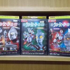 DVD 大集合! ウルトラヒーロー 主題歌・名場面集 3本セット ※ケース無し発送 レンタル落ち ZI6820の画像1