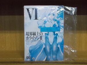 DVD 境界線上のホライゾン? 2〜6巻(1巻欠品) 5本セット ※ケース無し発送 レンタル落ち ZE1012