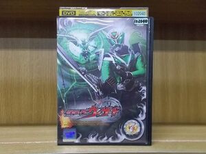 DVD 仮面ライダーウィザード Vol.7 ※ケース無し発送 レンタル落ち ZI5889