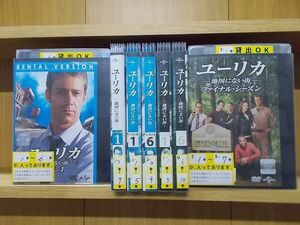 DVD ユーリカ 地図にない街 シーズン1〜ファイナル 全39巻 ※ケース無し発送 レンタル落ち ZKK1831