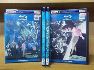 ブルーレイ 機動戦士ガンダム00 ダブルオー 1〜4巻セット(未完) ※ケース無し発送 レンタル落ち ZN1409