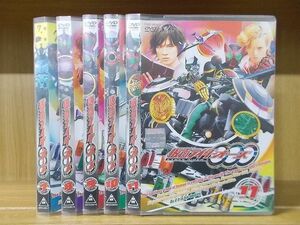 DVD 仮面ライダー OOO オーズ 7〜11巻 計5本セット ジャケット難有 ※ケース無し発送 レンタル落ち ZAA137