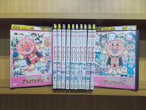 DVD それいけ!アンパンマン ’14 全12巻 ※ケース無し発送 レンタル落ち ZE116a