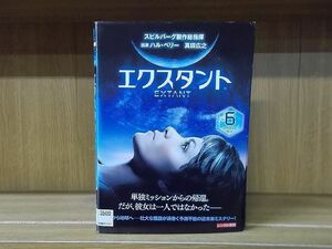 DVD スターゲイト + SG-1 + コンティニュアム ザ・ムービー + 真実のアーク 計4本set ※ケース無し発送 レンタル落ち Z4T1841