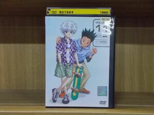 DVD HUNTER×HUNTER ハンター×ハンター 1999年版 Vol.11 ※ケース無し発送 レンタル落ち ZQ879