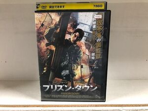 DVD プリズン・ダウン レンタル落ち MMM07400