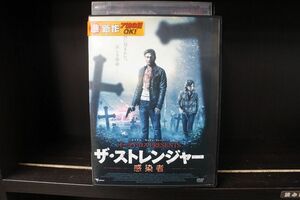 DVD ザ・ストレンジャー レンタル落ち MMM03193