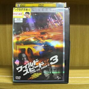 DVD ワイルド・スピード X3 TOKYO DRIFT レンタル落ち MMM09757の画像1