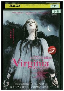 DVD ヴァージニア レンタル版 III00694