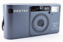 PENTAX ESPIO80 ペンタックスエスピオ ZOOM f=35mm-80mm コンパクトフィルムカメラ 動作確認済み　C1104_画像5