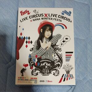 NANA MIZUKI LIVE CIRCUS×CIRCUS＋×WINTER FESTA　DVD7
