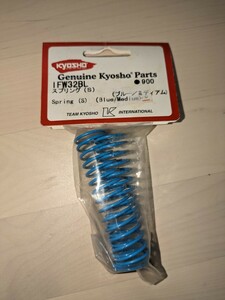kyosho 京商　IFW32BL スプリング　ブルー/ミディアム