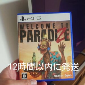 ＰＳ５ Welcome to ParadiZe （ウェルカムトゥパラダイズ） （２０２４年２月２９日発売）