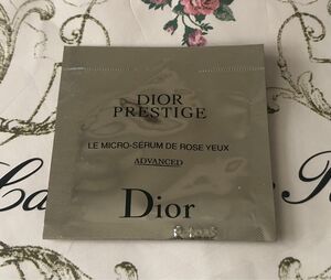 ディオール Dior マイクロ　セラム　ド　ローズ　ユー　（目元用プレ美容液）