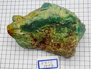 2410　オーストラリア産クリソプレーズ原石　157ｇ