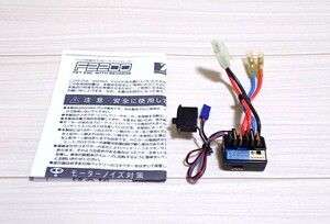 サンワ　高性能アンプ Ｆ2200　オンロード ドリフト バギー F1などにも②