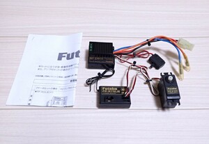 フタバ メカ一式 アンプＭＣ210ＣＢ 受信機FP-R112JE AM27 サーボFP-S148