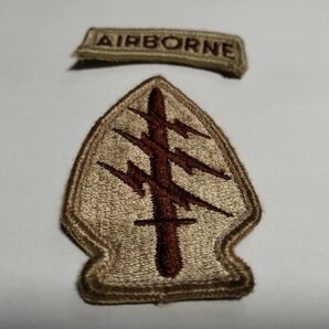 【ベルクロパッチ】　アメリカ陸軍特殊部隊群 US Army Special Forces (Airborne)　コヨーテブラウン
