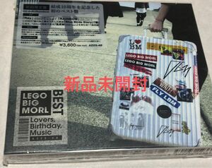 新品未開封)LEGO BIG MORL BEST ALBUM “Lovers, Birthday, Music" 初回盤