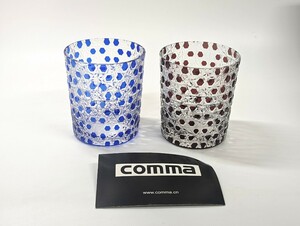 comma Konma cut . glass pair set H9 cm × W 8cm almost unused goods long time period home storage goods 