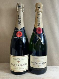 【未開栓】【長期保管】【常温保管】【劣化あり】MOET CHANDON モエ シャンドン シャンパン ブリュット 750ml