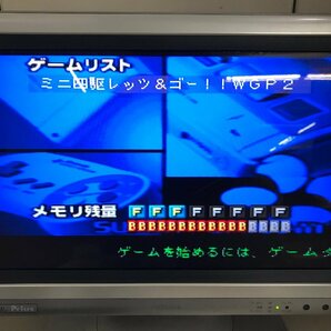 Nintendo 任天堂 SUPER FAMICOM スーパーファミコン SFメモリ カセット ジャンクの画像4