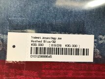 Supreme シュプリーム Trademark Jacquard Baggy jean デニムパンツ ジーンズ バギーパンツ Washed Blue サイズ 32 未使用_画像9