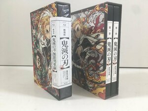 BD Blu-ray ブルーレイ アニメ 鬼滅の刃 無限列車編 全2巻 + 劇場版 無限列車編 セット ユーズド