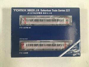 TOMIX トミックス 98020 JR 227系 近郊電車 基本セットB クモハ Nゲージ ユーズド
