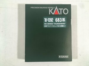 KATO カトー 10-1392 683系 サンダーバード リニューアル車 3両 増結セット Nゲージ ユーズド