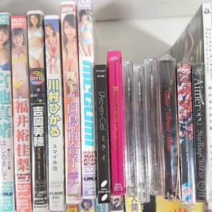 VHS Visual Shock 破滅に向かって カセットテープ 石原裕次郎 松田聖子 DVD BOX ユネスコ 世界遺産 全10巻 海猿 他 大量 まとめ ジャンクの画像4