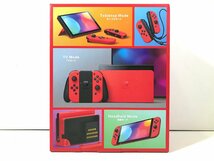 任天堂 Nintendo Switch ニンテンドースイッチ Joy-Con マリオレッド 本体 有機ELモデル 新型 未使用 3_画像2