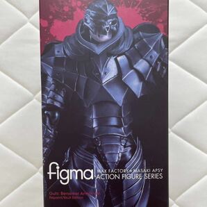 figma ベルセルク ガッツ狂戦士の甲冑ver. リペイント髑髏エディション の画像5