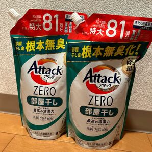 【新品未使用】アタックゼロ 特大 詰替用 810ｇ×2袋