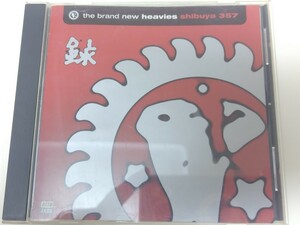 ★値下げ★★レア★ the brand new heavies ライブ盤 ブラン・ニュー・ヘヴィーズ　shibuya 357 CD 圧巻の日本でのライブ　貴重盤