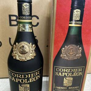 未開封 ナポレオン ブランデー コニャック3本セット プルニエ カミュ CORDIER等 古酒セットの画像3