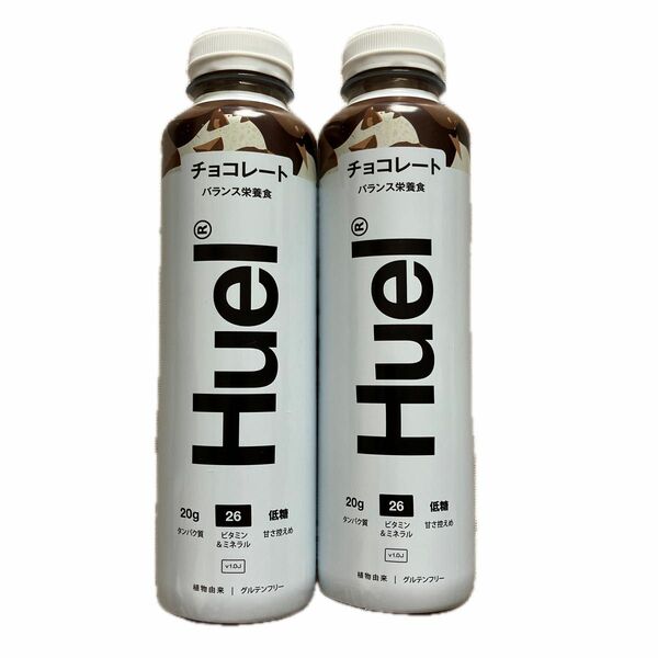 Huel Ready-to-drinkチョコレートv1.0　2本セット完全栄養食