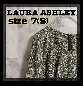 【美品】LAURA ASHLEY　花柄　ワンピース　七分袖　サイズS　即日発送